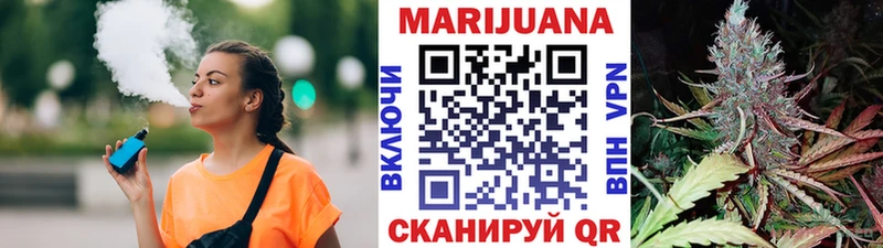 Виды наркотиков купить Городец КОКАИН  Конопля  МЕФ  А ПВП  Гашиш 