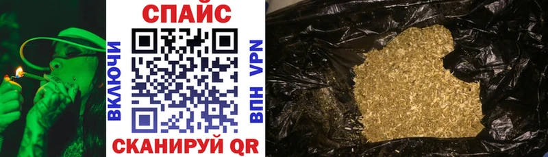Бутират 99% Городец