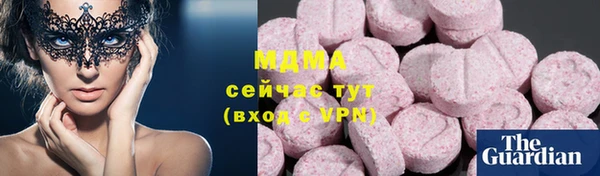 мдпв Сосновоборск