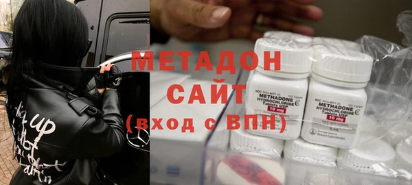 кокаин перу Арсеньев