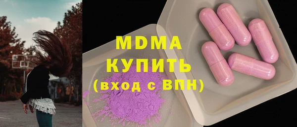круглые Сосновка