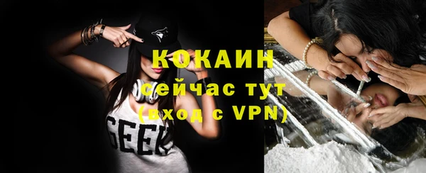 a pvp Балахна