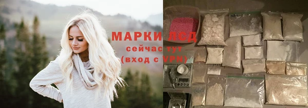 гидропоника Сосновый Бор
