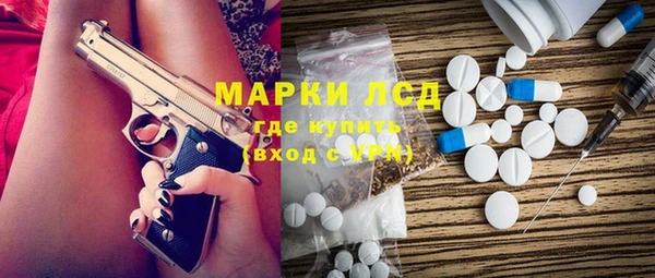 герыч Баксан