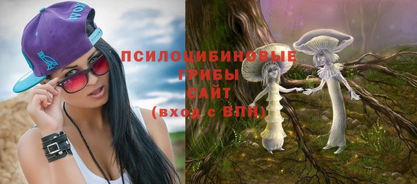 герыч Баксан