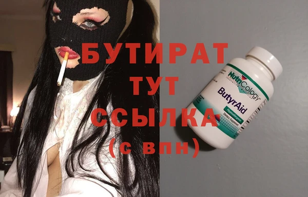 кокаин перу Арсеньев