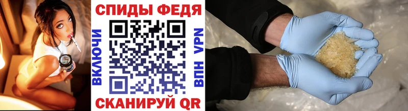 МЕТАМФЕТАМИН витя  Городец 