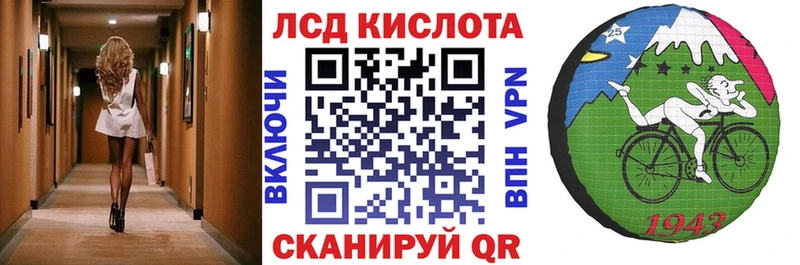 Марки 25I-NBOMe 1,5мг  mega маркетплейс  Городец  цены  
