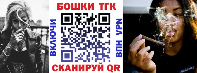 Каннабис индика Городец