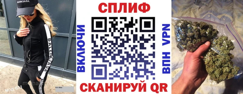 omg tor  Городец  Конопля марихуана 